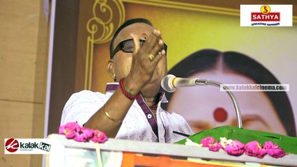 "KAMAL" is UnLucky Person.., Next DMK is Confrim : Radha Ravi BOLD Speech