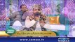 Bano Samaa Ki Awaz | SAMAA TV | 28 May 2018