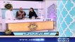 Tib-e-Nabvi | Subah Sehri Samaa Kay Saath | SAMAA TV | 28 May 2018