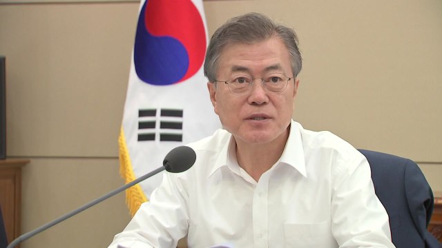 문재인 대통령 남북회담 수시로 가능...유사시 조치 강구 / YTN