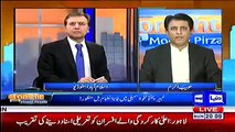 Why did PMLN extend deadline for filing application for party ticket? Watch Habib Akram's Analysis