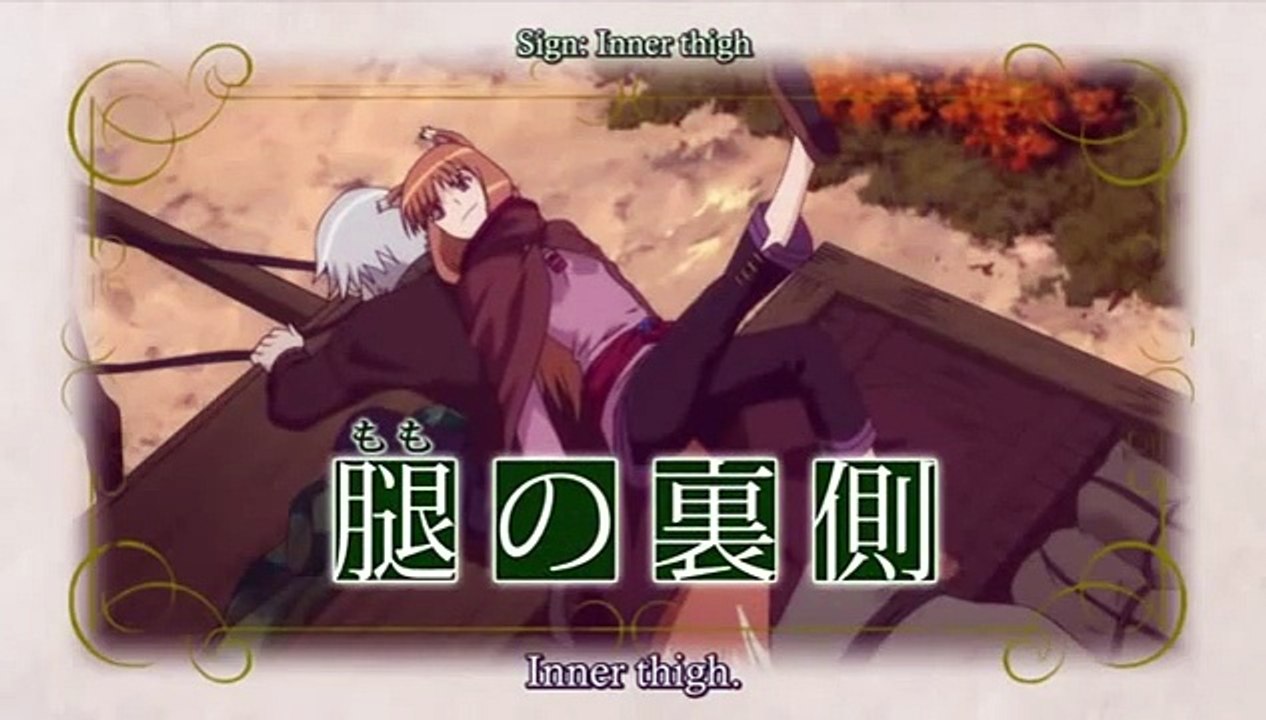 Training with Horo subbed