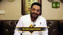 PEMRA Ki Janib Se Pabandi Ke Baad Aamir Liaquat Ne Kin Raazon Par Se Parda Utha Diya