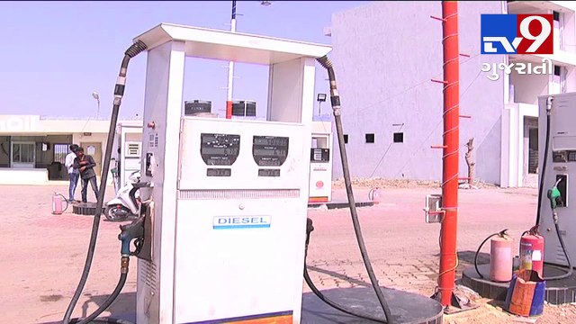 Pinch of relief! Congress leader and petrol pump owner offers discount on diesel, Porbandar- Tv9