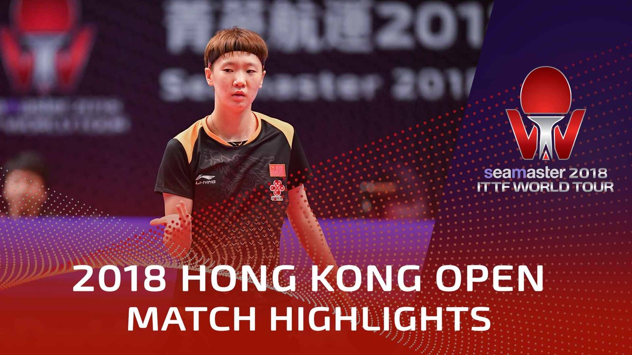 2018 Hong Kong Open Highlights | Mima Ito vs Wang Manyu (1/2)
