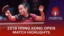 2018 Hong Kong Open Highlights | Mima Ito vs Lee Ho Ching (R16)
