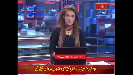 Nawaz Sharif, Maryam Reach to Record Statement In Avenfield Ref