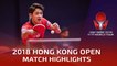2018 Hong Kong Open Highlights | Lim Jonghoon vs Kazuhiro Yoshimura (1/2)