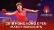2018 Hong Kong Open Highlights | Wang Manyu vs Chen Xingtong (Final)