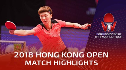 Download Video: 2018 Hong Kong Open Highlights | Wang Manyu vs Chen Xingtong (Final)