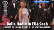 Bella Hadid in Blackkklansman Red Carpet at Cannes Film Festival 2018 Day 7 Part 5 | FashionTV | FTV