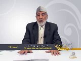 014- أفلا يتدبرون - البقرة - الاختلاف بالحق بعد بعثة محمد - د- عبد الله سلقيني