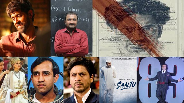 Shahrukh Khan, Ranbir Kapoor & other to star in Bollywood's most awaited BIOPICS । FilmiBeat
