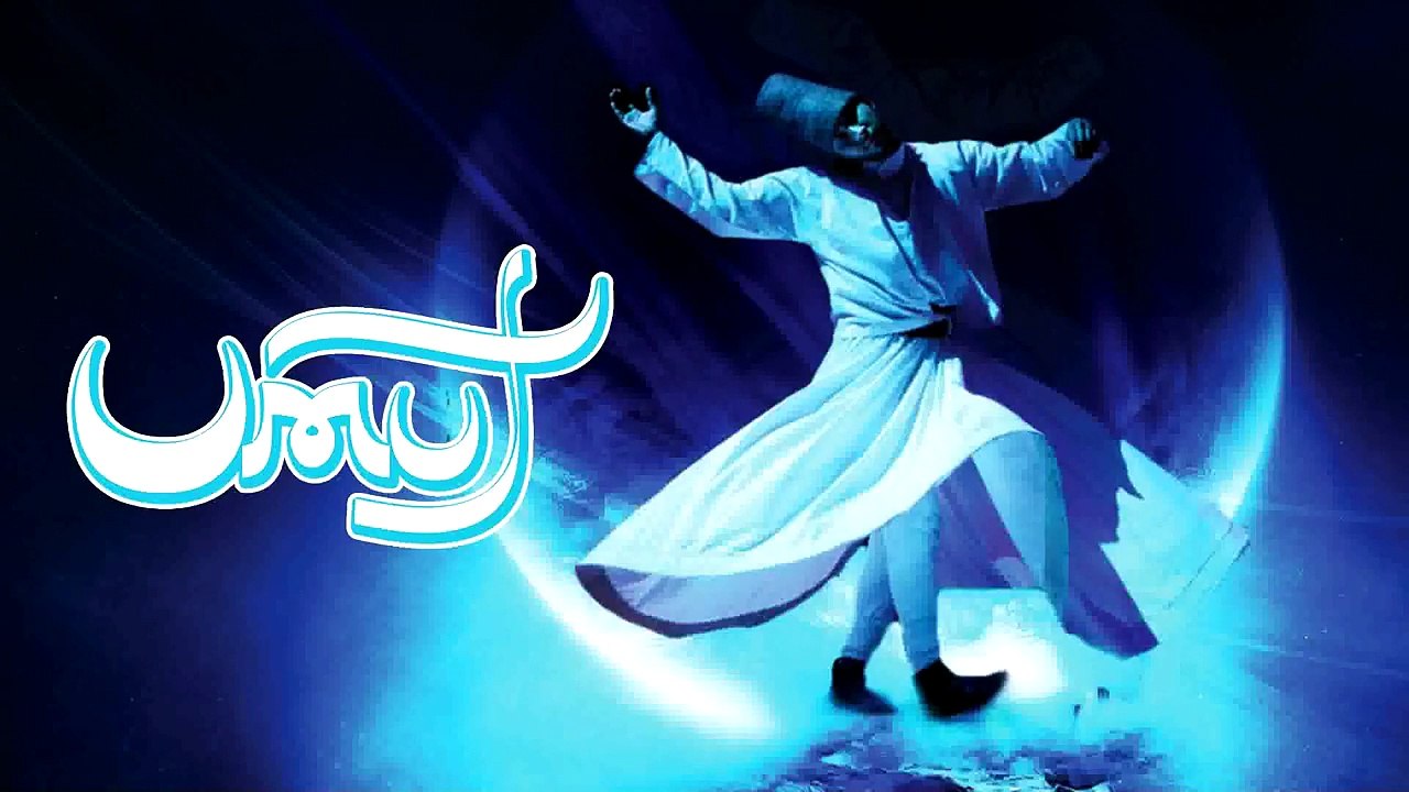 Enver Barış - Umut (Full Albüm)