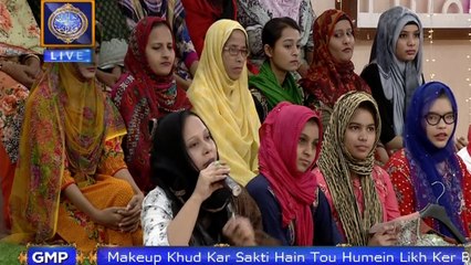 Good Morning Pakistan – Ramazan Special – 28th May 2018