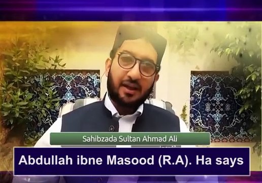 The Quran carries in its sweep all the branches of beneficial knowledge