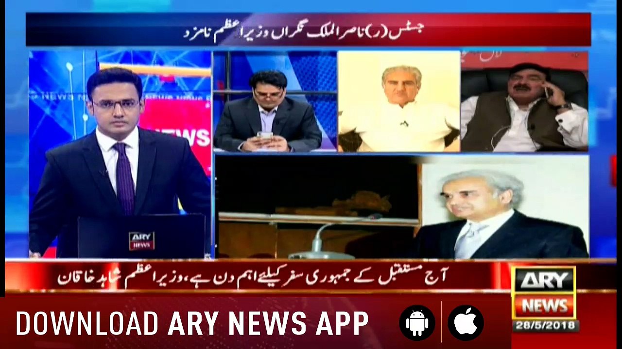 Sheikh Rasheed is all praises for the newly appointed interim PM