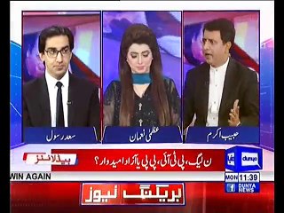 Who Will Win From NA-83 Kamoke?? Watch Survey Results