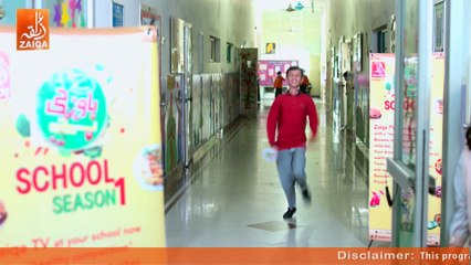 Bawarchi Bachay School Season 1 Round 2 ''KAR KY DEKHAO''