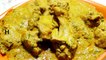 Hyderabadi Chicken Curry Recipe | हैदराबादी चिकन करी | Easy Cook with Food Junction