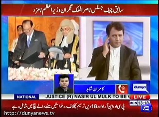 Intense Revelation of Kamran Shaid About  Nawaz Sharif And Nasir ul Mulk Relation