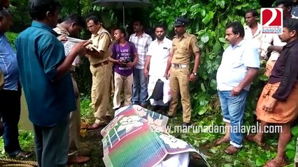 Kevin Death I DYFI Issues