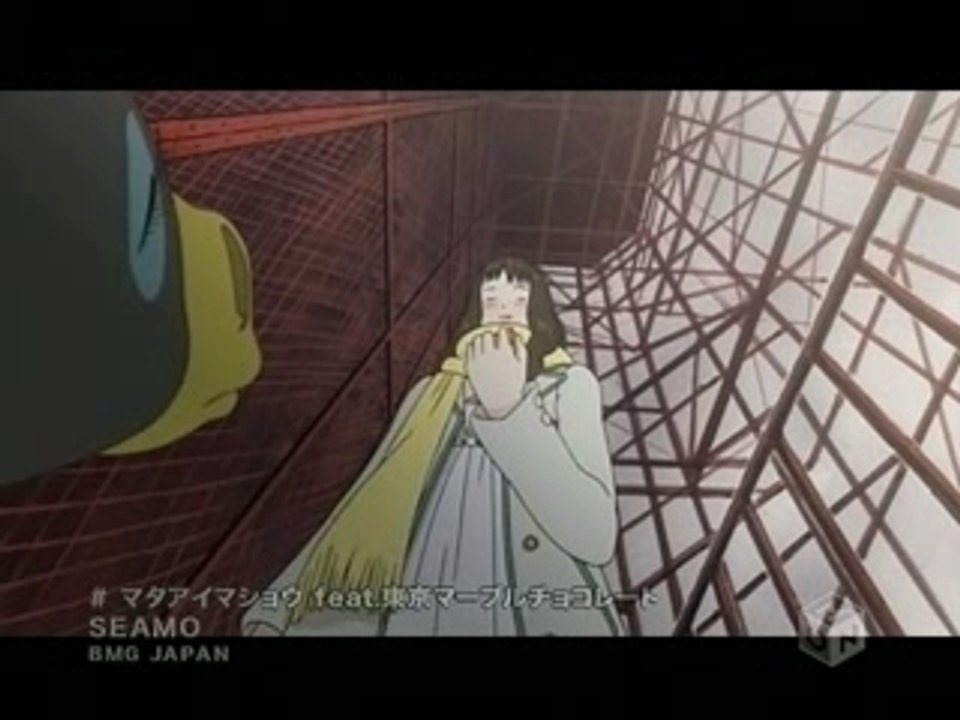 SEAMO - Mata Aimashou feat. Tokyo Marble Chocolate