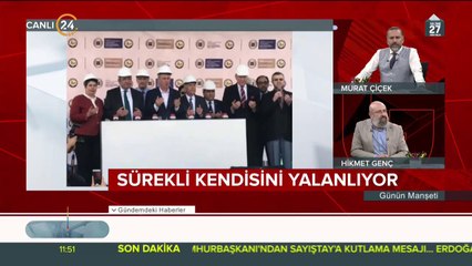 Murat Çiçek'ten Muharrem İnce'ye
