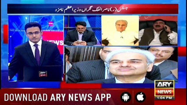 Sheikh Rasheed is all praises for the newly appointed interim PM