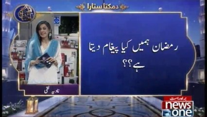 (5/6) Damakta Sitara | 12th Roza | Honahar Ramzan