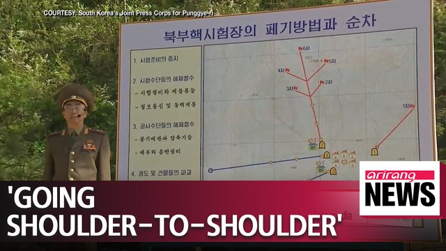 N. Korea to go with int'l community in building peaceful, nuke-free world: State media