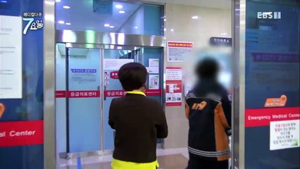 메디컬 다큐 7요일 - 아내가 걸을 수 있다면- 하지 부분 마비 외_#001