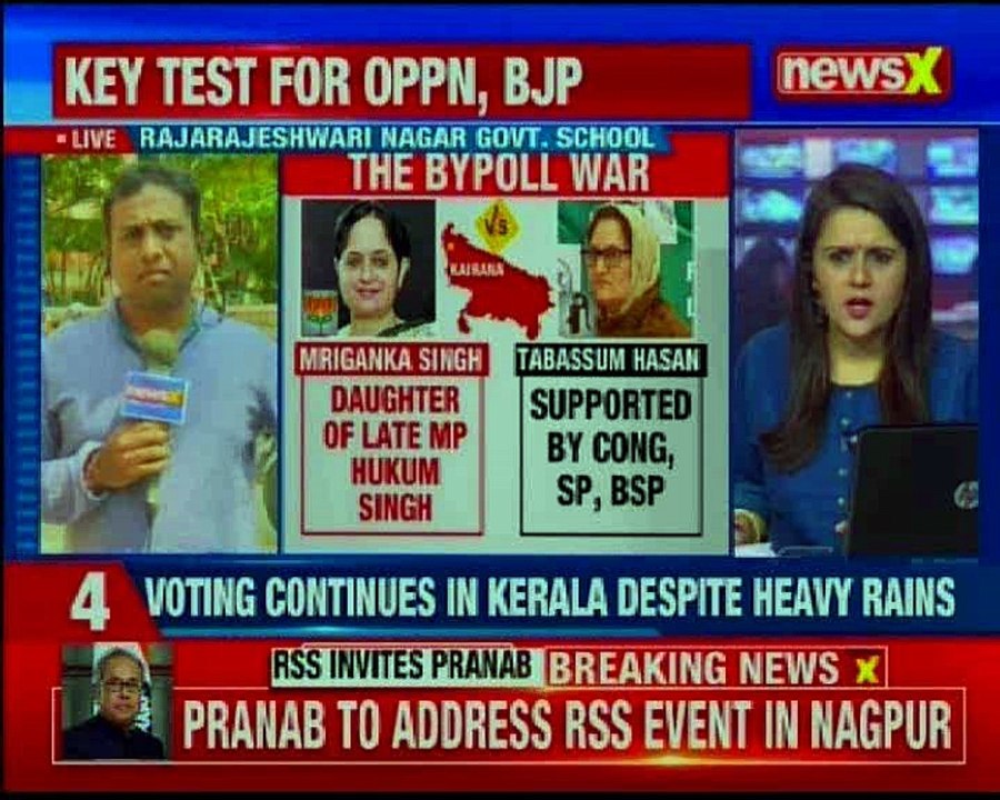 As 2019 Lok Sabha polls are inching closer, By-polls in 4 crucial Lok Sabha constituencies starts