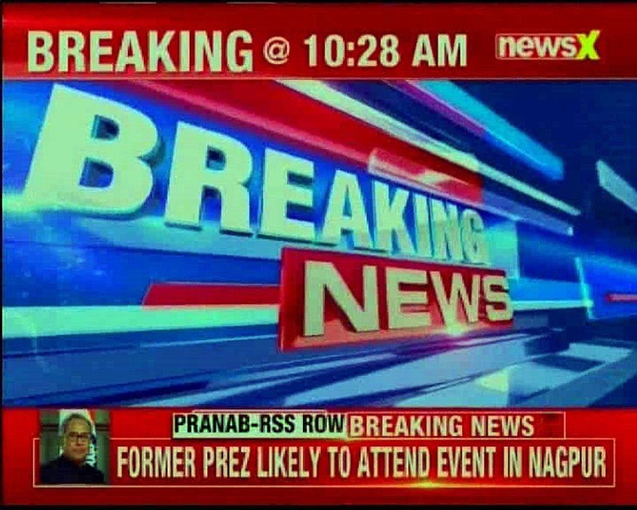 Former President Pranab Mukherjee likely to attend RSS event in Nagpur on June 7