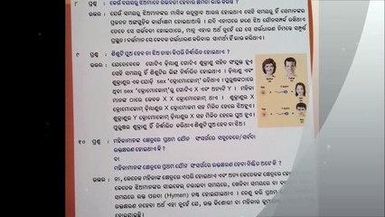 Sex Education--Boy Or Girl---Health Awareness Video in Odiya--Watch Online