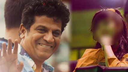 ಶಿವಣ್ಣ ಬಿಗ್ ಬಿಸ್ ನೋಡ್ತಿದ್ದದ್ದು ಕೇವಲ " ಆಕೆ "ಗಾಗಿ ಅಂತೇ ..!!  | Filmibeat kannada