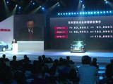 Dongfeng Citroen launches new C Elysee