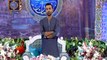 Shan e Iftar – Segment – Aaj Ke Mehman – Babur Junaid Jamshed - 28th May 2018