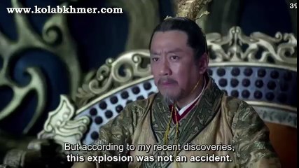 រាជសីហ៍ក្រាំងមាស​ Part 39