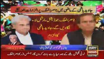 Javed Hashmi´s statement about Justice (r) Nasir ul Mulk is prove to wrong -- Watch Now - Vídeo Dailymotion