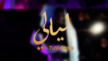 Layeli Tunivisions 2018 : Interview avec Latifa Gafsi
