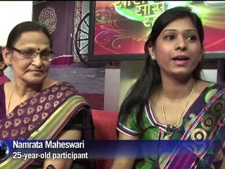 AFP: Indian TV channel seeks prospective brides and grooms