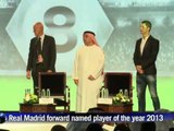 AFP: Ronaldo receives Globe Soccer award in Dubai