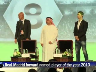 AFP: Ronaldo receives Globe Soccer award in Dubai