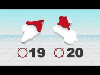 Next Media Video: Air strikes target Islamic State