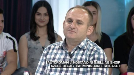 Zone e lire - Autoroman / Kostandini sjell ne shqip Azouz Begag! (25 maj 2018)
