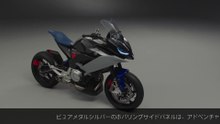 BMW Motorrad Concept 9cento - 道路のためのスマートオールラウンド