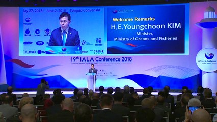 [인천] 제 19회 세계 등대총회 인천 송도서 개막 / YTN