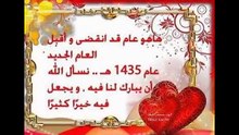 تهانى عيد الفطر 2018  بطاقات تهانى العيد صور تهانى عيد الفطر 2018