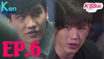 [Vietsub] Kiss Me Again - Hôn cho được nếu như cậu dám - Ep.6